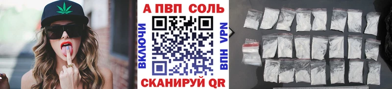 Купить наркотики цена Сатка ГАШИШ Метамфетамин Амфетамин Меф MEGA как войти Бошки Шишки