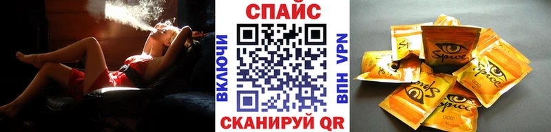 где найти   Сатка  БУТИРАТ бутик 