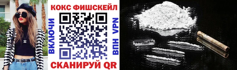 купить наркоту  Сатка  COCAIN Columbia 