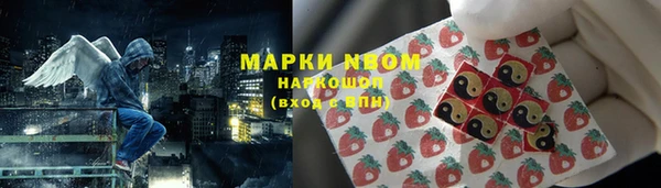скорость Алексеевка
