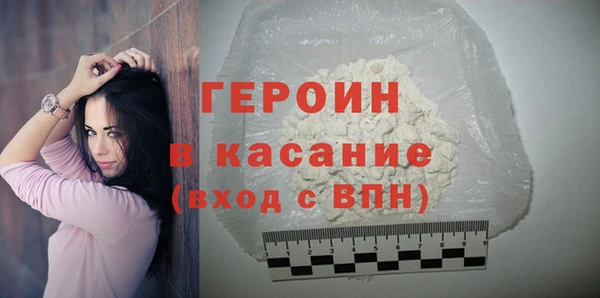 наркотики Алексин