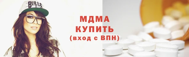 скорость Алексеевка