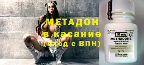 скорость Алексеевка