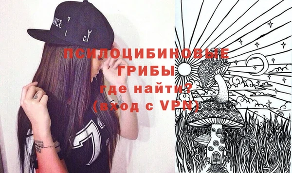 скорость Алексеевка