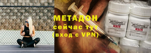 наркотики Алексин