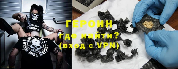 наркотики Алексин