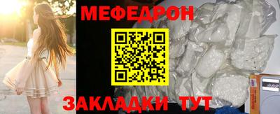 МДПВ Кулебаки