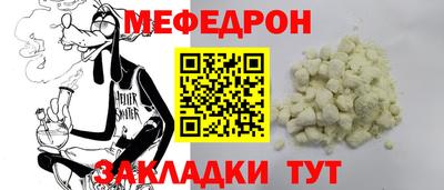 гидропоника Кунгур