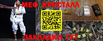 герыч Тулун