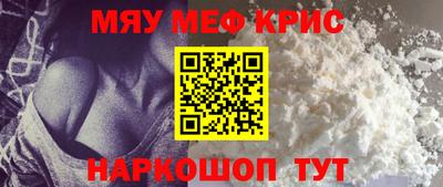 МДПВ Кулебаки