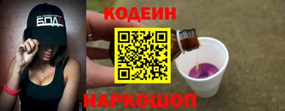 МДПВ Кулебаки