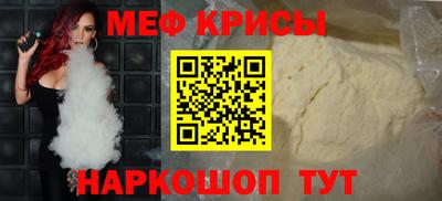 мет Кумертау