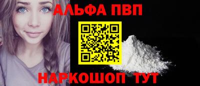мет Кумертау
