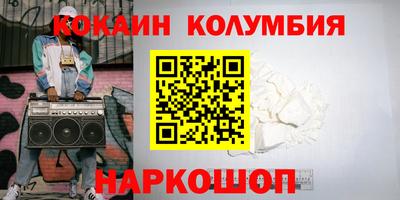 мет Кумертау
