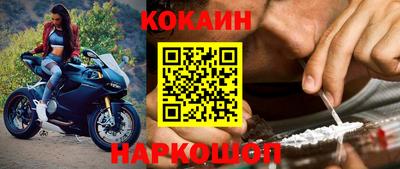 мет Кумертау