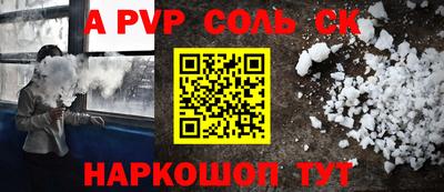 гидропоника Кунгур