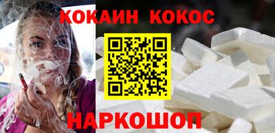 мет Кумертау