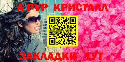 гидропоника Кунгур