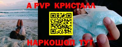 гидропоника Кунгур