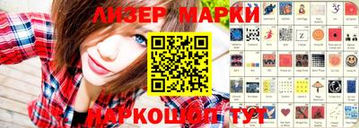 гидропоника Кунгур