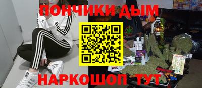 гидропоника Кунгур
