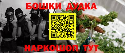 мет Кумертау