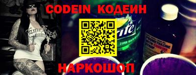 мет Кумертау