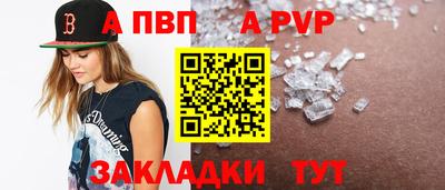 гидропоника Кунгур