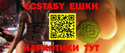 МДПВ Кулебаки