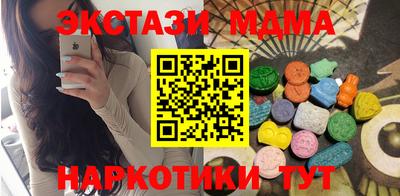 МДПВ Кулебаки