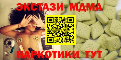 мет Кумертау