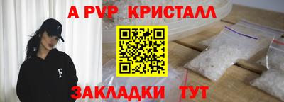 мет Кумертау