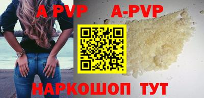 mdma Туймазы