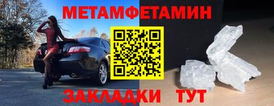 МДПВ Кулебаки