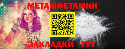 МДПВ Кулебаки
