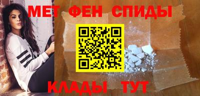 мет Кумертау