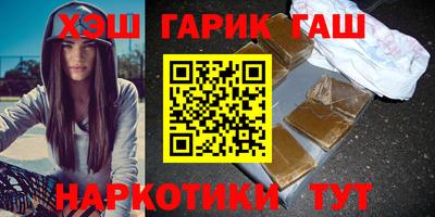 гидропоника Кунгур