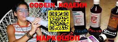 мет Кумертау