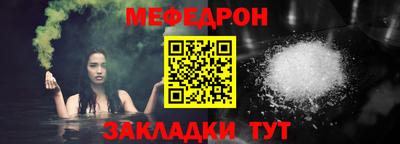 МДПВ Кулебаки