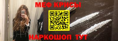 мет Кумертау