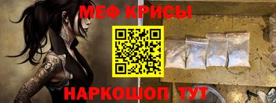 гидропоника Кунгур