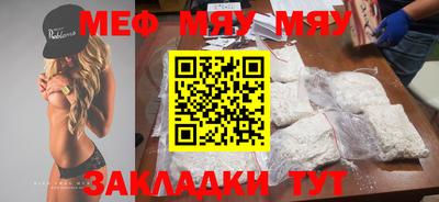 гидропоника Кунгур
