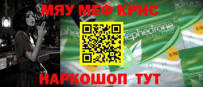 мет Кумертау