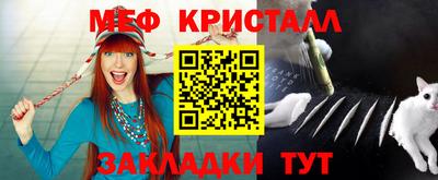 гидропоника Кунгур