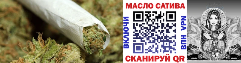 ТГК концентрат  ОМГ ОМГ   Сатка 